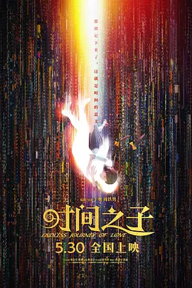女人久久