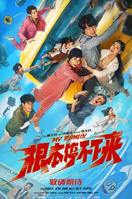 欧美日韩小视频