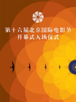 视频国产一区